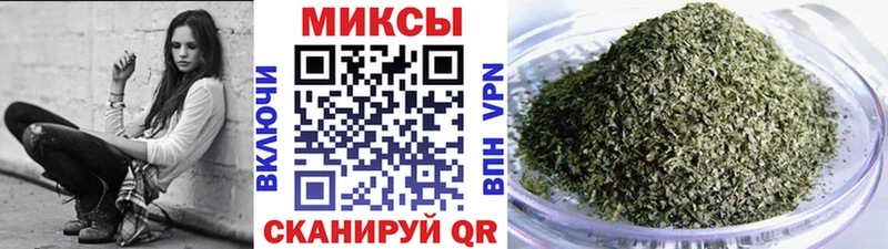 Купить закладки  Демидов  БУТИРАТ бутик 