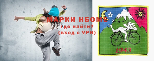 apvp Карталы
