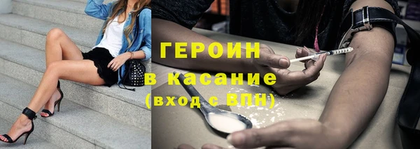 ALPHA PVP Касимов