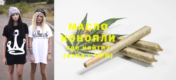 apvp Карталы