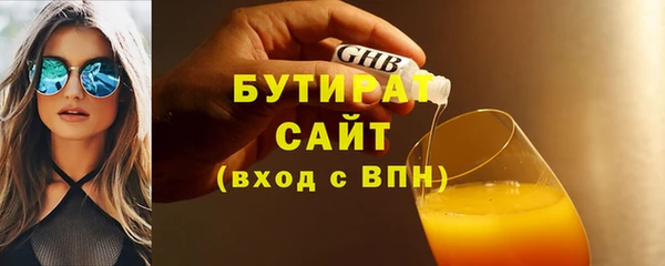 apvp Карталы