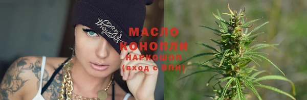 спайс Карпинск