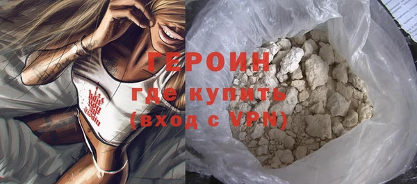 шишки Каменка