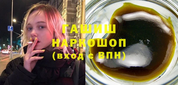 apvp Карталы