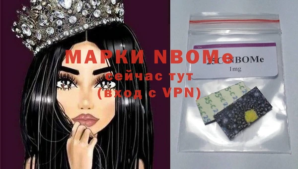 apvp Карталы