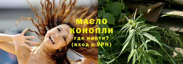 apvp Карталы