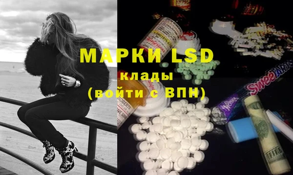 apvp Карталы