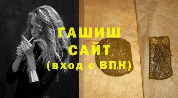 apvp Карталы