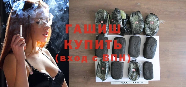 ALPHA PVP Касимов