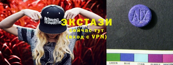 apvp Карталы