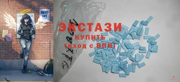 спайс Карпинск