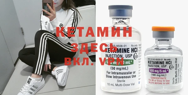 apvp Карталы