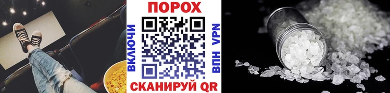 Купить где Демидов Первитин Декстрометамфетамин 99.9%